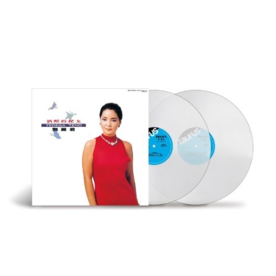 酒醉的探戈 (100％ Pure LP)(45回転/2枚組/無着色ヴァージン