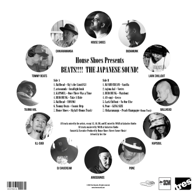 The Japanese House サイン入りレコード House Shoes Presents: BEATS!!!! The Japanese Sound! (2ndプレス
