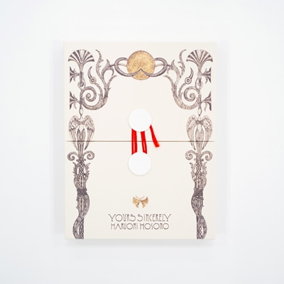 Yours Sincerely【完全生産限定盤】 : 細野晴臣 | HMV&BOOKS online
