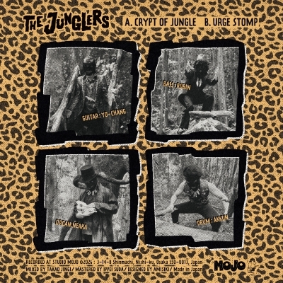 Crypt of jungle / Ugre stomp (7インチシングルレコード) : The
