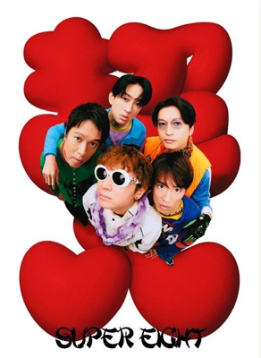 3形態同時購入DVDセット》ダンダーラ【初回限定”超”盤+初回限定”八”盤+