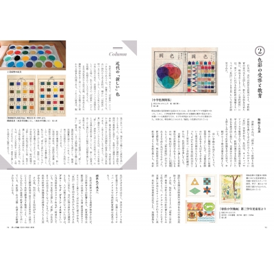891-8.jpg