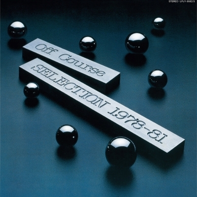 SELECTION 1978-81 【100% Pure LP】(45回転/2枚組/180グラム重量盤