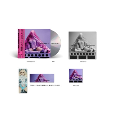 Confessions II : Madonna | HMV&BOOKS online - WPCR-18860