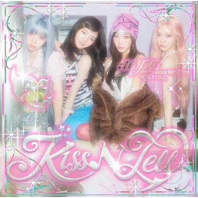 3形態同時購入特典付き》 KISS N TELL : aespa | HMV&BOOKS online
