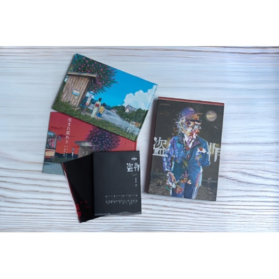 ヨルシカ LIVE 「盗作」【初回限定盤】(3DVD) : ヨルシカ | HMV&BOOKS