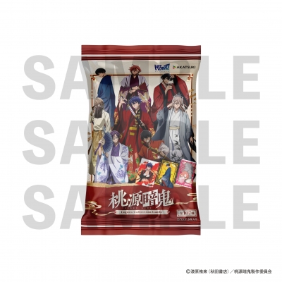 桃源暗鬼 ルピカ・コレクションカード vol.1（BOX） : 桃源暗鬼