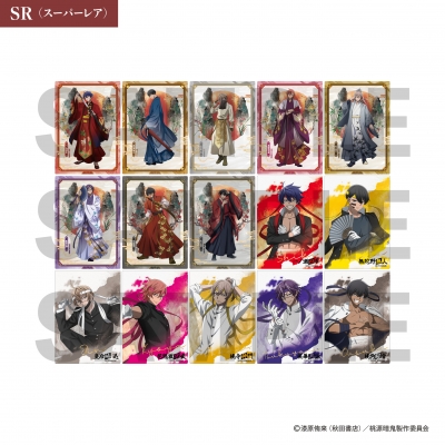 桃源暗鬼 ルピカ・コレクションカード vol.1（BOX） : 桃源暗鬼