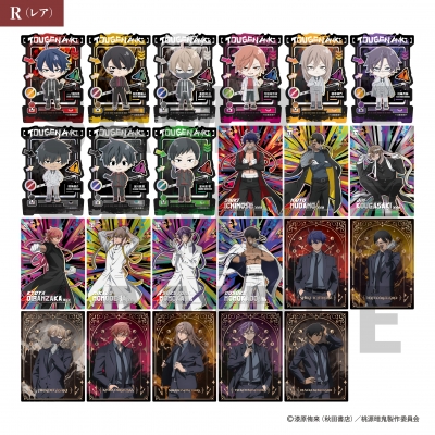 桃源暗鬼 ルピカ・コレクションカード vol.1（BOX） : 桃源暗鬼