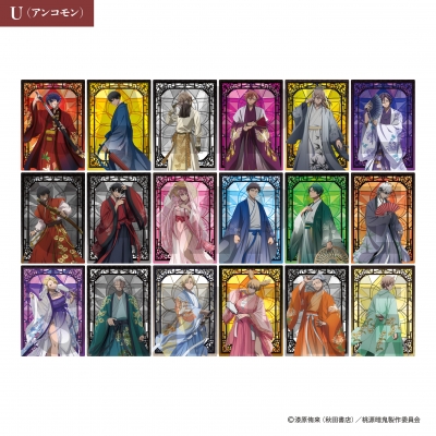 桃源暗鬼 ルピカ・コレクションカード vol.1（BOX） : 桃源暗鬼