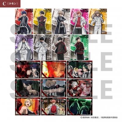 桃源暗鬼 ルピカ・コレクションカード vol.1（BOX） : 桃源暗鬼