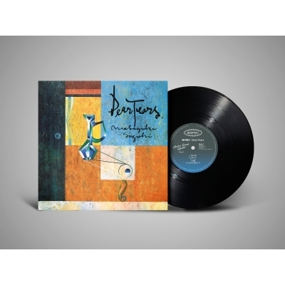 MARTINI RECORDS COLLECTION (BOX仕様/4枚組アナログレコード) : 鈴木
