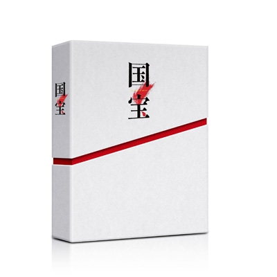 ローソングループ限定】 映画『国宝』 豪華版 DVD+グッズ (完全生産