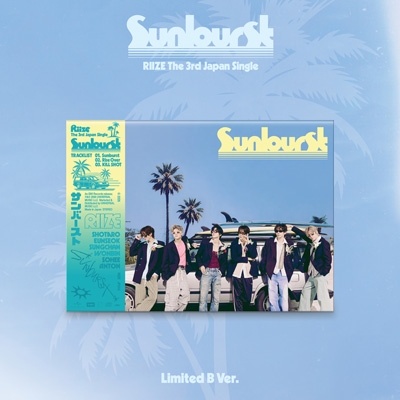 Sunburst 【初回限定盤B】(CD+Folded Poster) : RIIZE | HMV&BOOKS