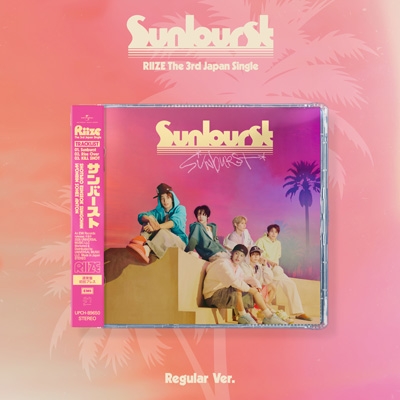Sunburst 【通常盤・初回プレス】 : RIIZE | HMV&BOOKS online - UPCH