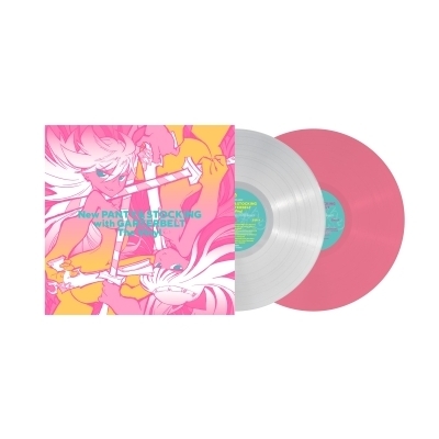 限定値下げ　PANTY&STOCKING ストッキング　マギアレコード　18点 New PANTY ＆ STOCKING with GARTERBELT The Vinyl (2枚組アナログ