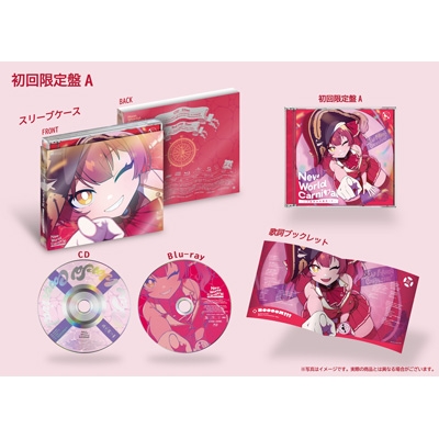 New World Carnival ～いざ魅惑の大海原へ□～【初回限定盤A】(CD+Blu