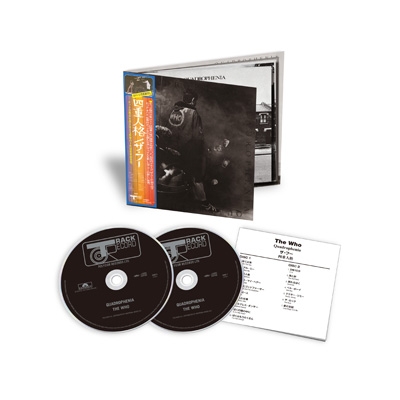 Quadrophenia: 四重人格 【生産限定盤】(2枚組 SHM-CD) : The Who