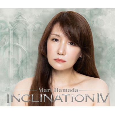 浜田麻里 CDアルバム 4枚セット 早期セット予約特典付》INCLINATION IV【初回限定盤+通常盤】 : 浜田