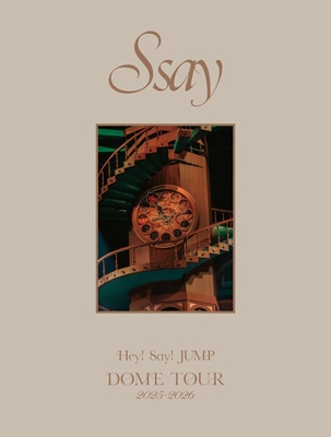 Hey! Say! JUMP DVD 計13点セット 2形態同時購入DVDセット》Hey! Say! JUMP DOME TOUR 2025-2026 S say