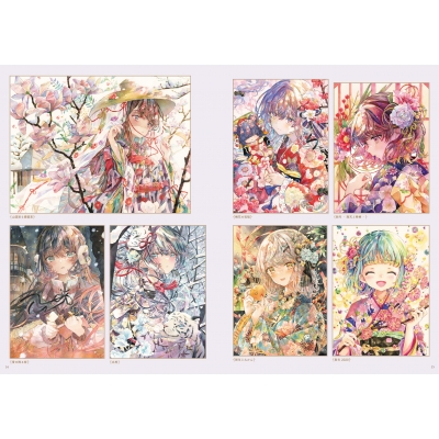優子鈴 個展図録5冊セット 画集 優子鈴 画集 - メルカリ