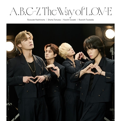 3形態同時購入DVDセット》The Way of L.O.V-E【初回限定盤A+初回限定盤