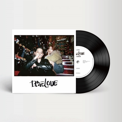 【値下げ】ZORN /マイルドヤンキー/7インチレコード 地元LOVE feat.後藤真希 (7インチシングルレコード) ※入荷数がご予約数