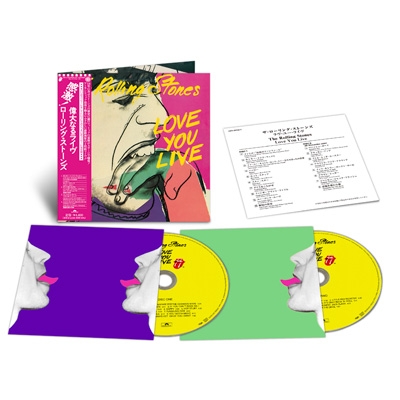 Love You Live 【生産限定盤】(2枚組 SHM-CD) : The Rolling Stones