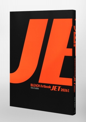 BLEACH Artbook JET 2026 1 愛蔵版コミックス : 久保帯人 | HMV&BOOKS
