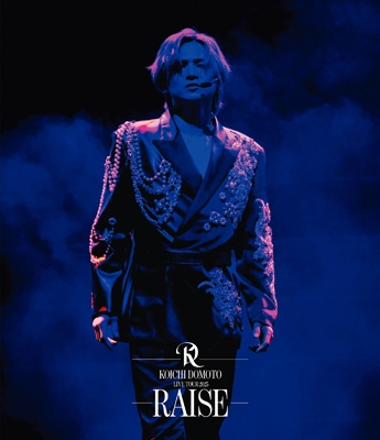 2形態同時購入Blu-rayセット》KOICHI DOMOTO LIVE TOUR 2025 RAISE
