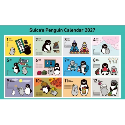 Suica's Penguin 壁かけカレンダー 2027 : オレンジページ編集部