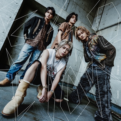 Aぇ! group スターターセット【過去作CD/DVD/特典付き】 早期特典付》《4形態同時購入DVDセット》Emotion【初回限定盤A+初回