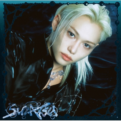 8形態同時購入特典付き》 SUIATSU 【期間生産限定盤 ソロ8種】 : Stray