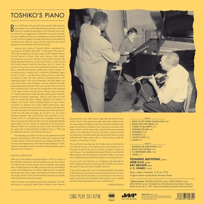 Toshiko's Piano (+4 Bonus Tracks) : 秋吉敏子 | HMV&BOOKS online
