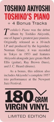 レコード　4枚セット Toshiko's Piano (+4 Bonus Tracks) : 秋吉敏子 | HMV&BOOKS online