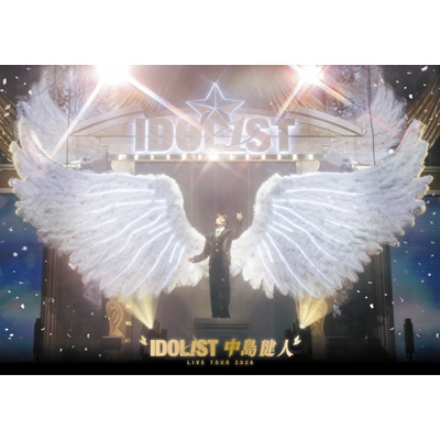 2形態同時購入DVDセット》”IDOL1ST 中島健人” LIVE TOUR 2026【初回