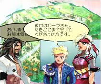 アンリミテッドサガ maxresdefault.jpg