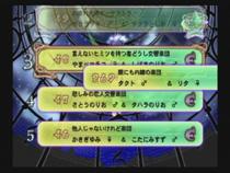 Let's ブラボーミュージック : Game Soft (Playstation 2