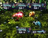 玉繭物語(Psone Books) : Game Soft (Playstation) | HMV&BOOKS