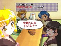 中古:状態A】 まほろまてぃっく萌っと≠きらきらメイドさん。(限定版