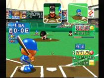 実況パワフルプロ野球プレミアム版 Amazon.co.jp: 実況パワフルプロ野球プレミアム版 : Video Games