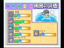 実況パワフルプロ野球プレミアム版 コナミ 実況パワフルプロ野球プレミアム版 オークション比較