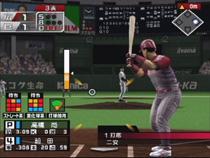 熱チュー! プロ野球2003 : Game Soft (Playstation 2) | HMV&BOOKS 