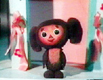 かくさん様確認用　チェブラーシュカ チェブラーシカ in 吉祥寺 2009年10月 11日 Cheburashka in