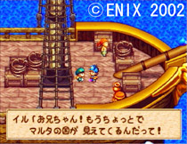 ドラゴンクエストモンスターズ1.2星降りの勇者と牧場の仲間たち