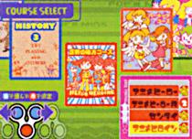 ポップンミュージック 6 : Game Soft (Playstation) | HMV&BOOKS