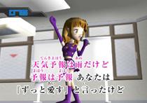 カラオケレボリューション ナイトセレクション2003 未開封