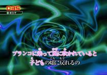 カラオケレボリューション (Love & Ballad) : Game Soft