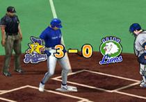 激闘プロ野球水島新司オールスターズ Vs プロ野球 : Game Soft