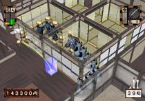 悪代官(グローバル ザ ベスト) : Game Soft (Playstation 2